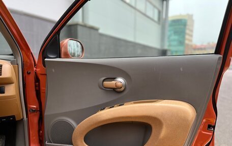 Nissan March III, 2004 год, 370 000 рублей, 21 фотография
