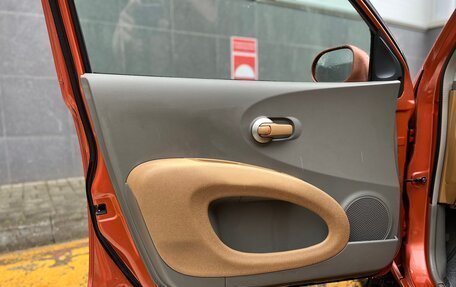 Nissan March III, 2004 год, 370 000 рублей, 24 фотография
