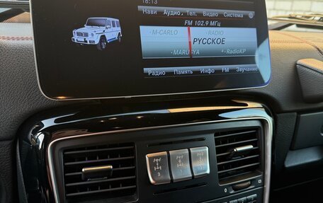 Mercedes-Benz G-Класс W463 рестайлинг _ii, 2015 год, 7 300 000 рублей, 14 фотография