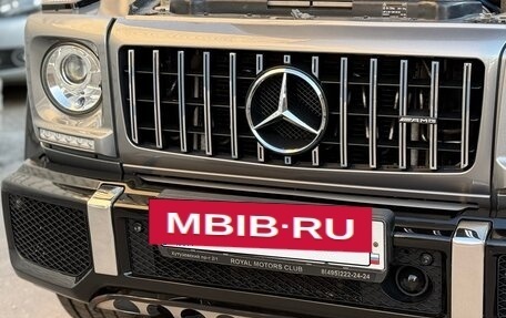 Mercedes-Benz G-Класс W463 рестайлинг _ii, 2015 год, 7 300 000 рублей, 10 фотография