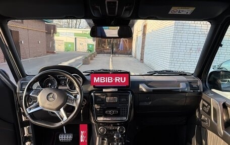 Mercedes-Benz G-Класс W463 рестайлинг _ii, 2015 год, 7 300 000 рублей, 16 фотография