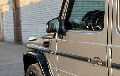 Mercedes-Benz G-Класс W463 рестайлинг _ii, 2015 год, 7 300 000 рублей, 19 фотография