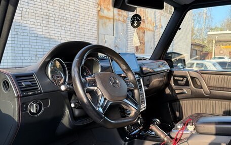 Mercedes-Benz G-Класс W463 рестайлинг _ii, 2015 год, 7 300 000 рублей, 21 фотография
