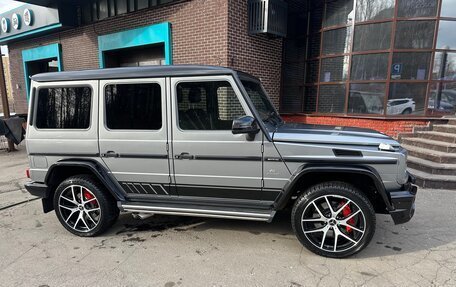 Mercedes-Benz G-Класс W463 рестайлинг _ii, 2015 год, 7 300 000 рублей, 29 фотография
