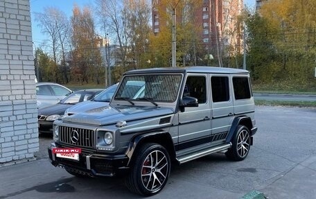 Mercedes-Benz G-Класс W463 рестайлинг _ii, 2015 год, 7 300 000 рублей, 24 фотография