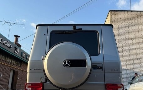 Mercedes-Benz G-Класс W463 рестайлинг _ii, 2015 год, 7 300 000 рублей, 22 фотография