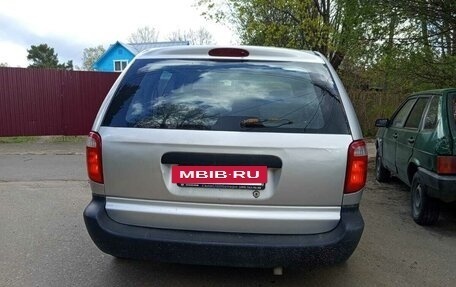 Dodge Caravan IV, 2001 год, 500 000 рублей, 9 фотография