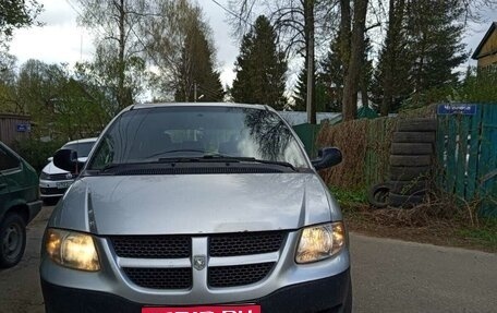 Dodge Caravan IV, 2001 год, 500 000 рублей, 2 фотография