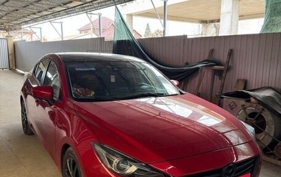 Mazda 3, 2013 год, 1 800 000 рублей, 1 фотография