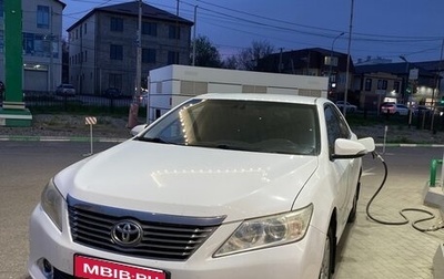 Toyota Camry, 2012 год, 1 470 000 рублей, 1 фотография