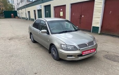 Mitsubishi Lancer IX, 2002 год, 125 000 рублей, 1 фотография