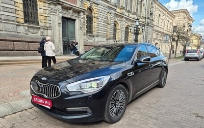 KIA Quoris I, 2013 год, 1 350 000 рублей, 1 фотография