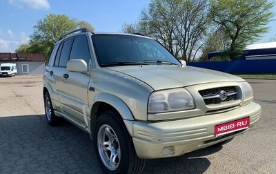 Suzuki Grand Vitara, 2000 год, 530 000 рублей, 1 фотография