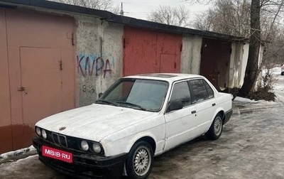 BMW 3 серия, 1985 год, 160 000 рублей, 1 фотография