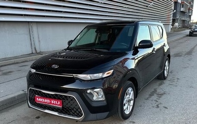 KIA Soul III, 2020 год, 1 850 000 рублей, 1 фотография