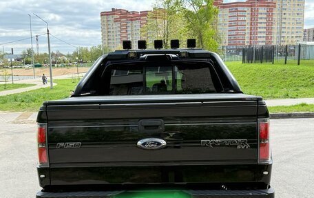 Ford F-150 XIII, 2013 год, 4 300 000 рублей, 3 фотография