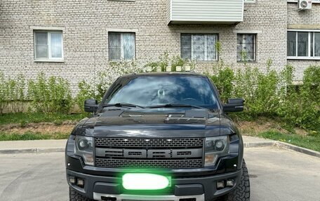 Ford F-150 XIII, 2013 год, 4 300 000 рублей, 5 фотография