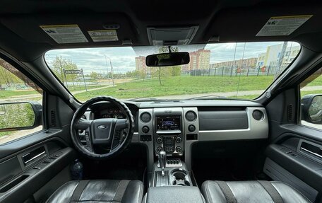Ford F-150 XIII, 2013 год, 4 300 000 рублей, 2 фотография
