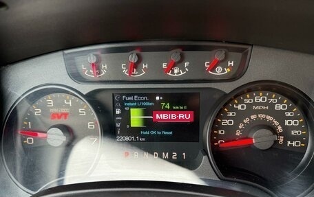 Ford F-150 XIII, 2013 год, 4 300 000 рублей, 4 фотография