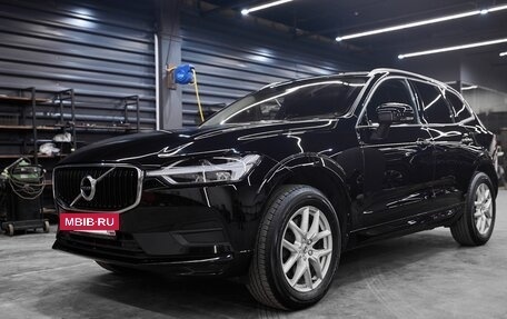 Volvo XC60 II, 2019 год, 3 500 000 рублей, 10 фотография