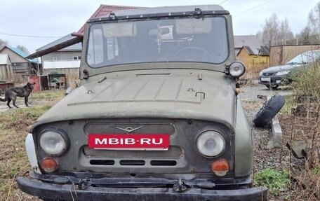 ЛуАЗ 3151, 1996 год, 90 000 рублей, 2 фотография