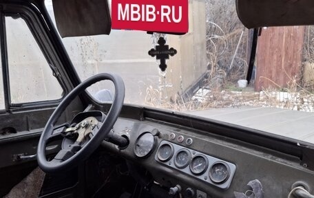 ЛуАЗ 3151, 1996 год, 90 000 рублей, 9 фотография
