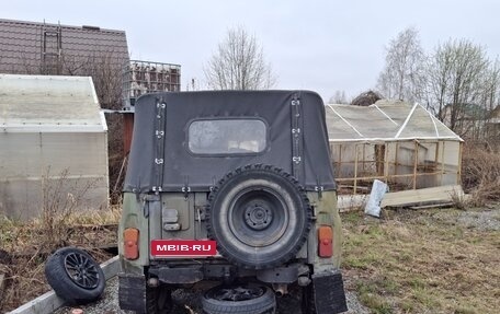 ЛуАЗ 3151, 1996 год, 90 000 рублей, 5 фотография