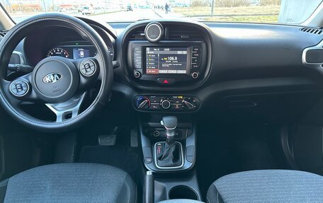 KIA Soul III, 2020 год, 1 850 000 рублей, 6 фотография