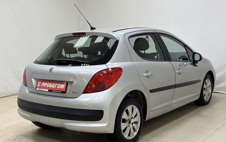 Peugeot 207 I, 2008 год, 420 000 рублей, 4 фотография