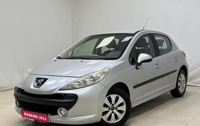 Peugeot 207 I, 2008 год, 420 000 рублей, 1 фотография