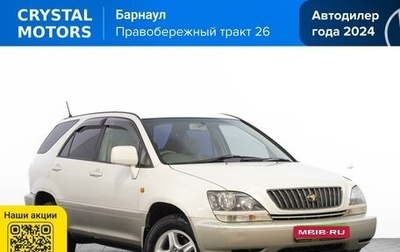Toyota Harrier, 2000 год, 899 000 рублей, 1 фотография