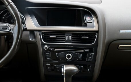 Audi A5, 2013 год, 1 420 000 рублей, 7 фотография