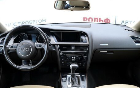 Audi A5, 2013 год, 1 420 000 рублей, 6 фотография