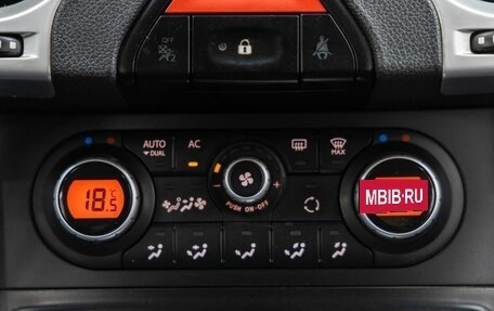 Renault Koleos I рестайлинг 2, 2008 год, 828 000 рублей, 17 фотография