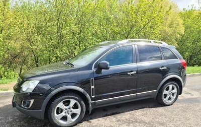 Opel Antara I, 2014 год, 1 450 000 рублей, 1 фотография