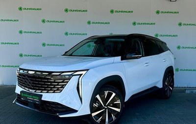 Geely Atlas, 2024 год, 3 400 000 рублей, 1 фотография