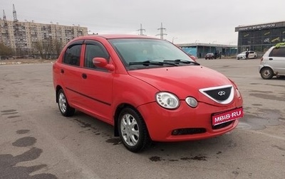 Chery QQ6 (S21), 2009 год, 250 000 рублей, 1 фотография