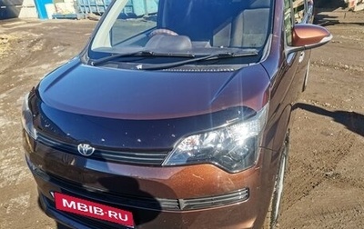 Toyota Spade, 2013 год, 880 000 рублей, 1 фотография