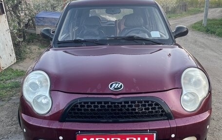 Lifan Smily I (330) рестайлинг, 2012 год, 215 000 рублей, 1 фотография