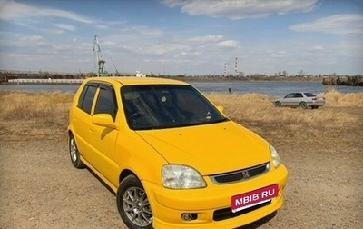 Honda Logo, 2000 год, 395 000 рублей, 1 фотография