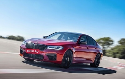 BMW M5, 2023 год, 50 000 000 рублей, 1 фотография