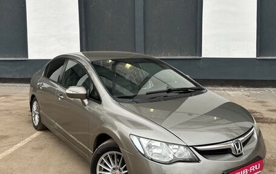 Honda Civic VIII, 2008 год, 700 000 рублей, 1 фотография