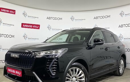 Haval Jolion, 2024 год, 2 199 000 рублей, 1 фотография