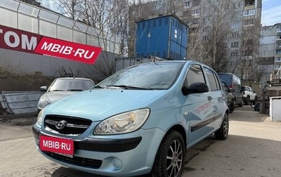 Hyundai Getz I рестайлинг, 2010 год, 499 000 рублей, 1 фотография