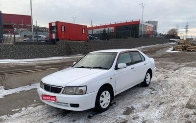 Nissan Bluebird XI, 1998 год, 365 000 рублей, 1 фотография