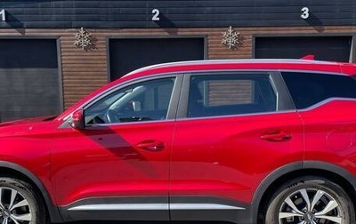 Chery Tiggo 7 Pro, 2022 год, 1 870 000 рублей, 1 фотография