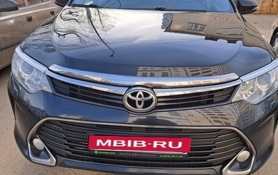 Toyota Camry, 2016 год, 1 899 000 рублей, 1 фотография