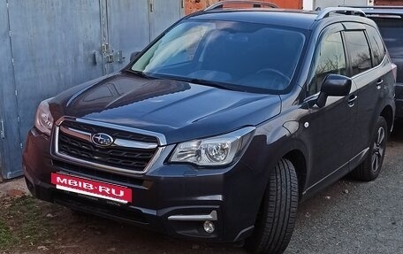 Subaru Forester, 2017 год, 1 950 000 рублей, 6 фотография