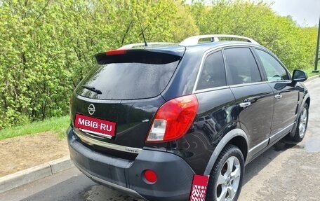 Opel Antara I, 2014 год, 1 450 000 рублей, 2 фотография