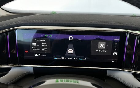 Geely Atlas, 2024 год, 3 400 000 рублей, 13 фотография